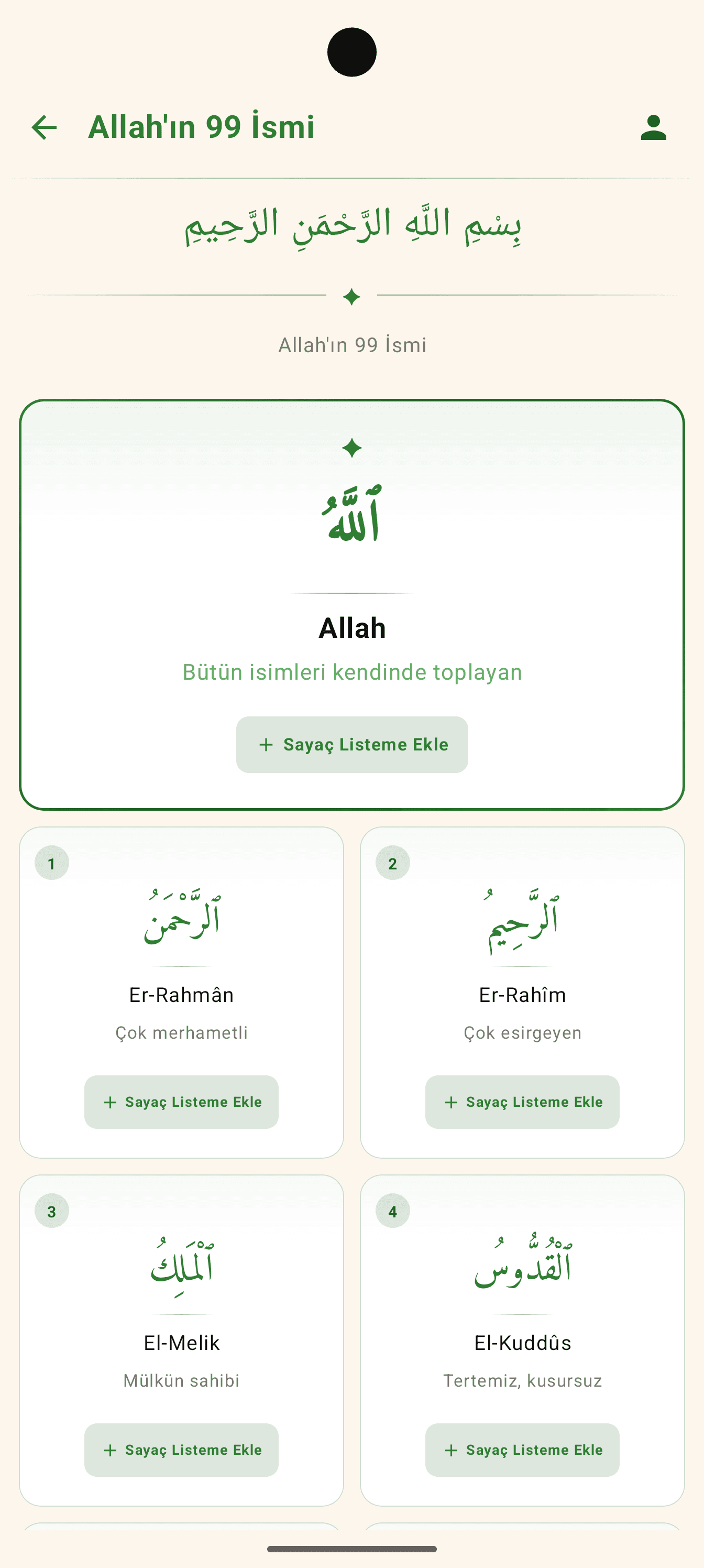 Zikir Pro — Esmâ-ül Hüsna