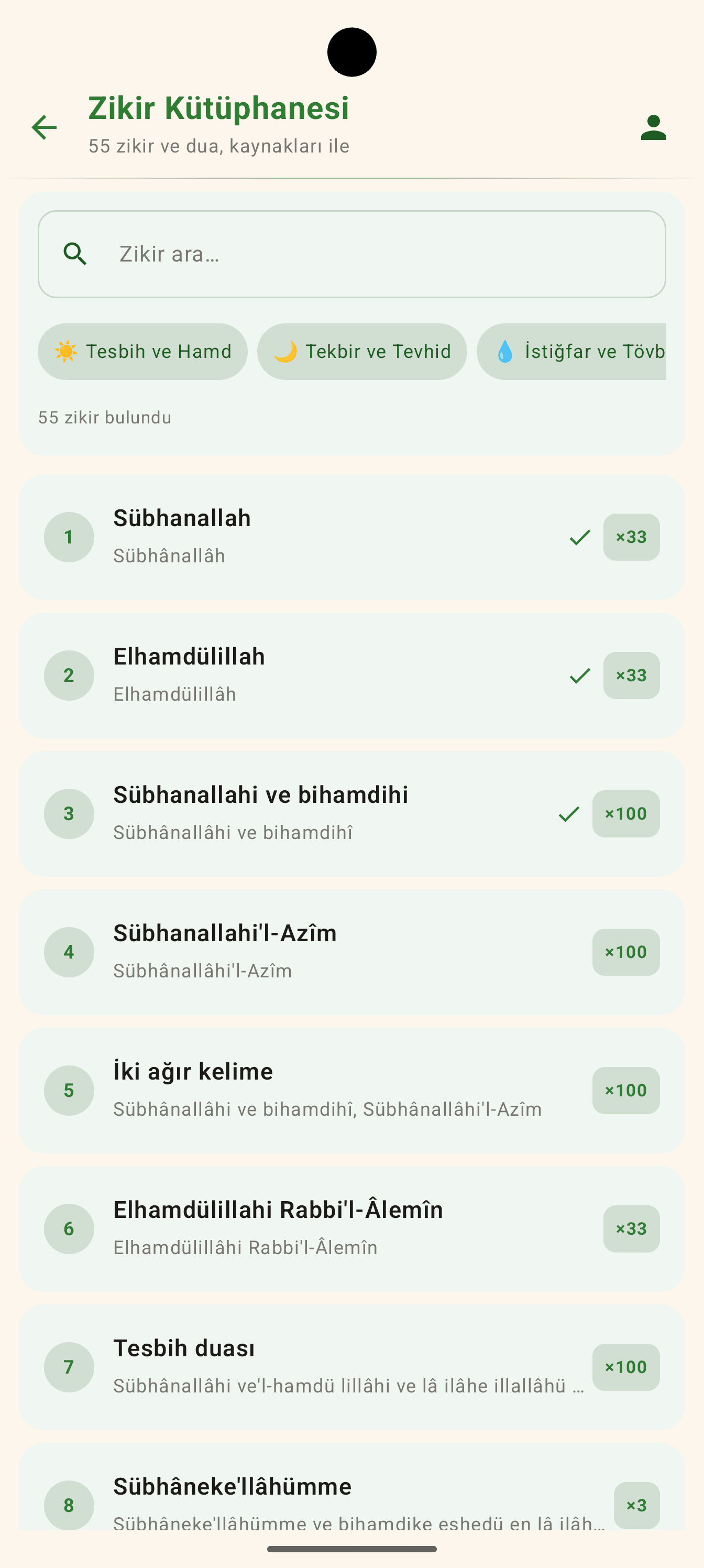 Zikir Pro ekranı 2