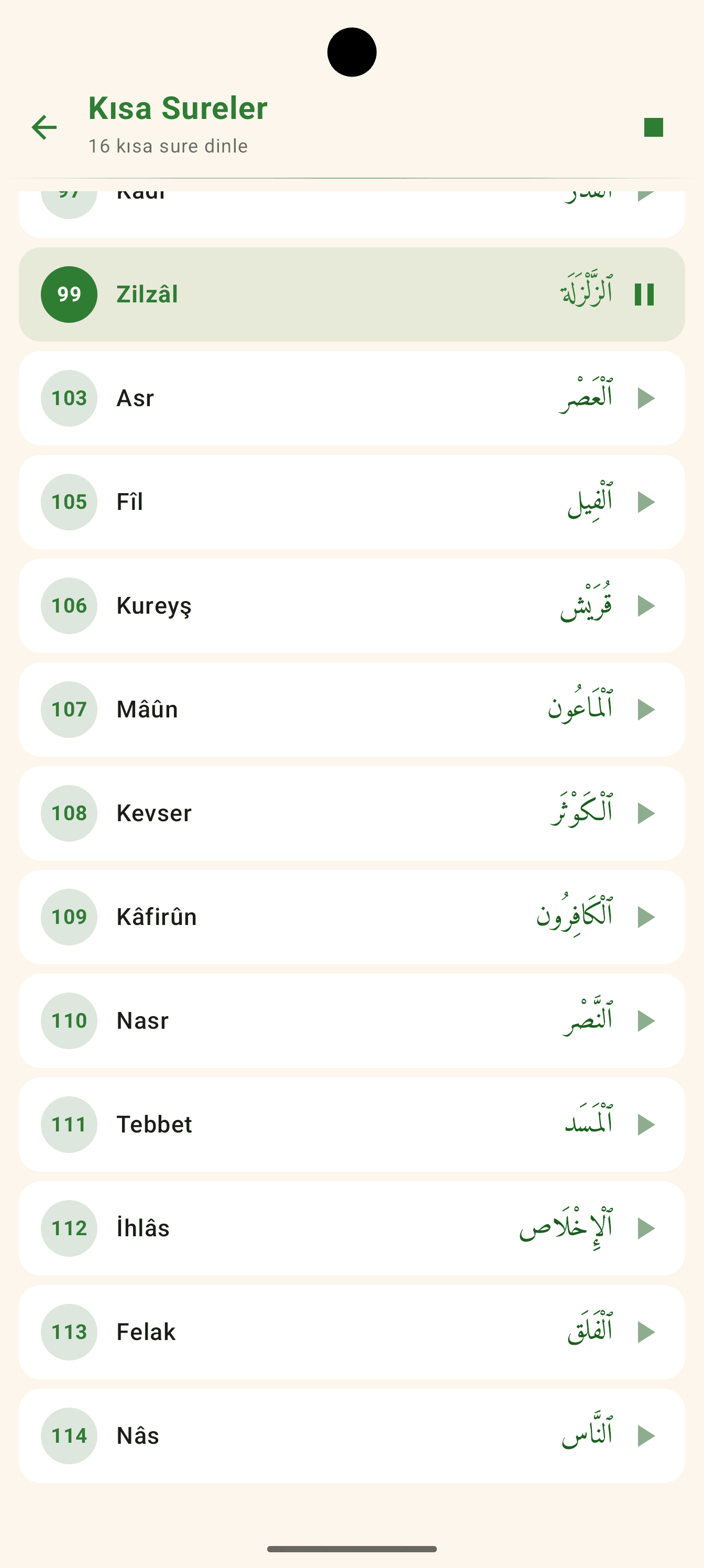 Kısa sureleri dinleme ekranı